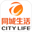 彭州同城生活下载