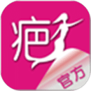 疤痕论坛下载