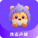 连麦声优下载