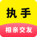 执手相亲交友下载