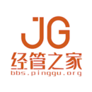 经管之家下载