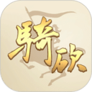 骑砍中文站下载