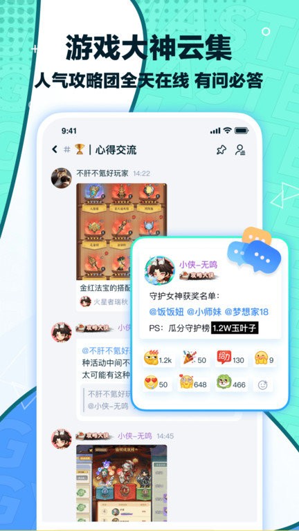 梦游社官方网页版入口精简版2025