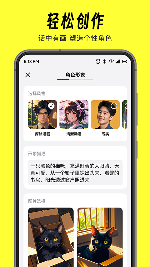 猫箱旧版官网入口网址
