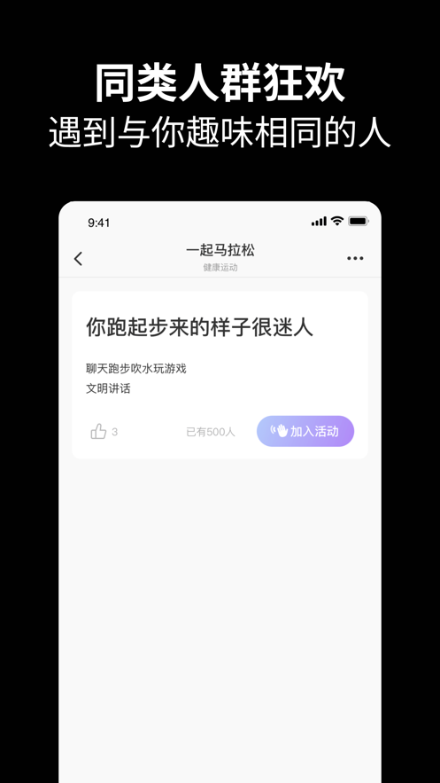 元友最新版版本下载