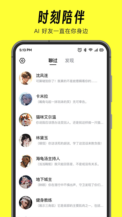 猫箱app最新版打开网页版