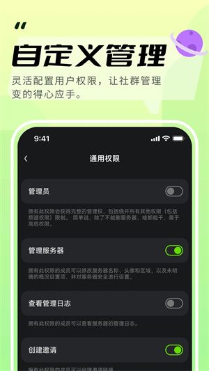 kook最新版下载2025最新