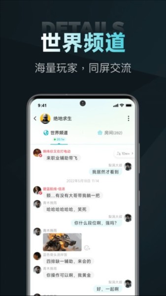 nn2021下载旧版