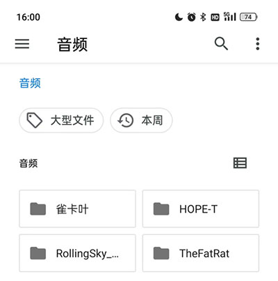 特效变音魔术师官方正版app下载安装官方下载