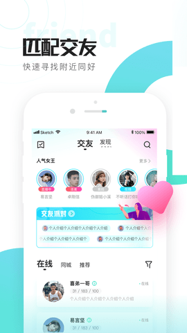 喜弟CD2025官方正版