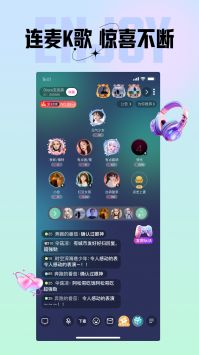 咪鸭下载旧版本步骤