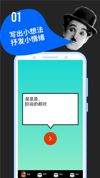 鲱鱼罐头网页版电脑版