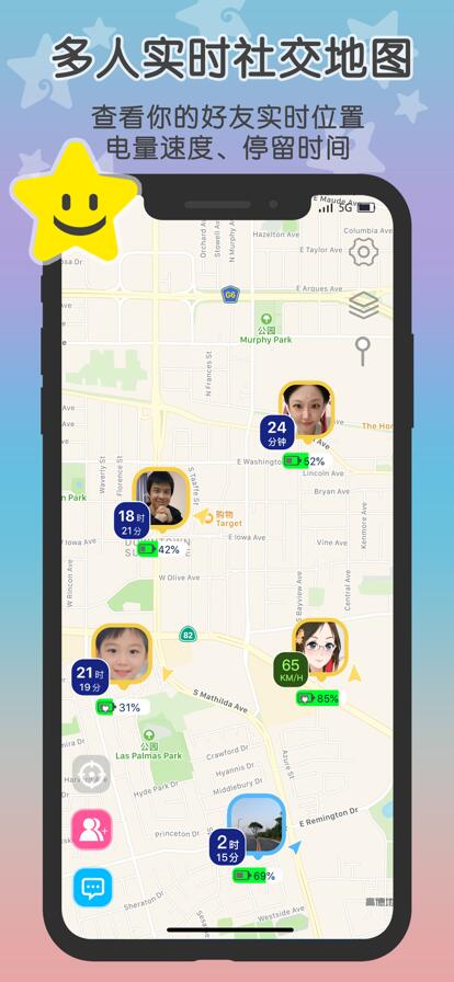 这里app安卓版小雨伞极速版2024官方正版最新