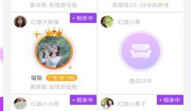 元气语音手机下载地址下载软件