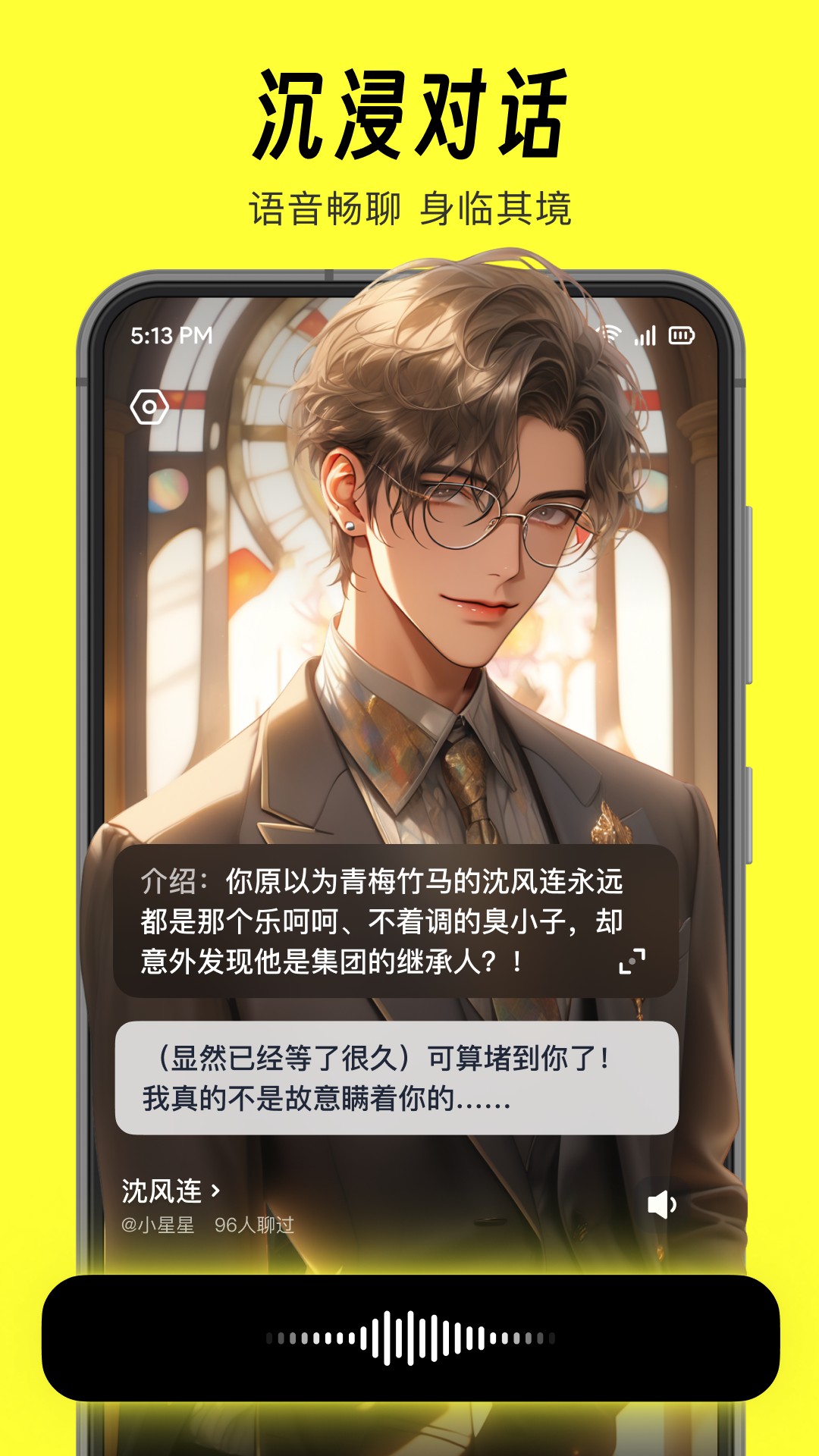 猫箱官方版下载app下载安装