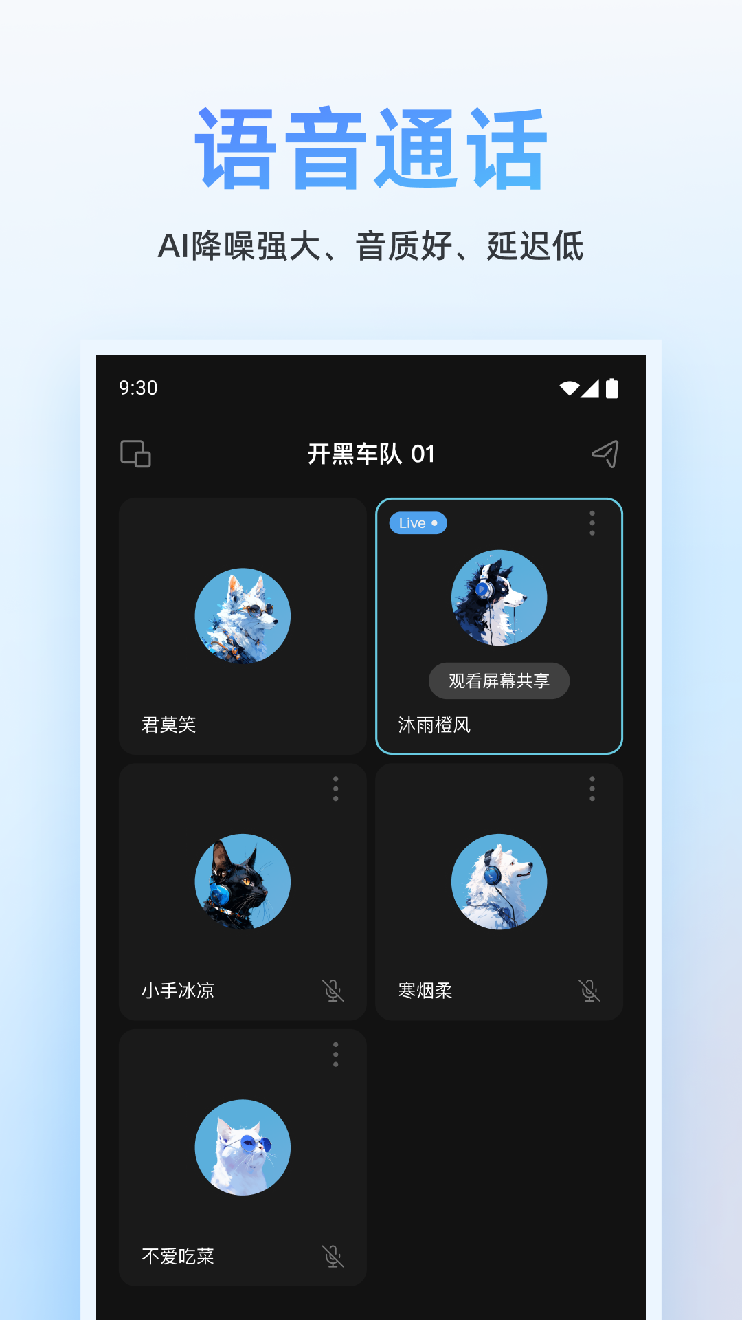 Oopz手机最新版老版本下载2021