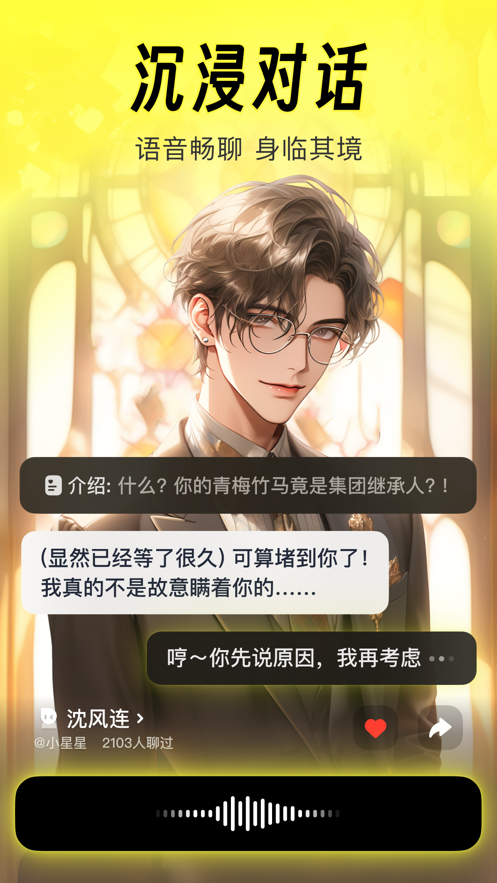 猫箱免费版去广告版本