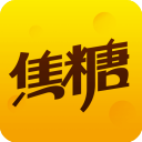 焦糖语音官方版2020旧版本下载安装