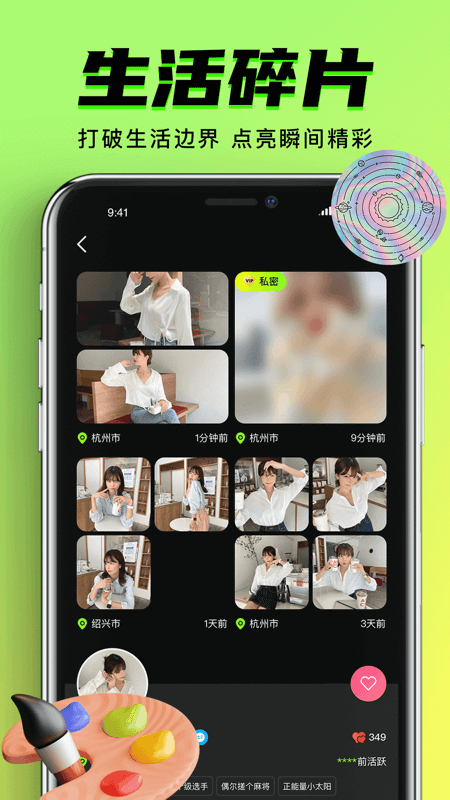 九幺极速版免费下载最新版下载app下载安装