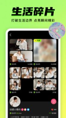 九幺免费版app下载官网版app官方版下载