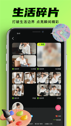 九幺官方网战app下载安装到手机