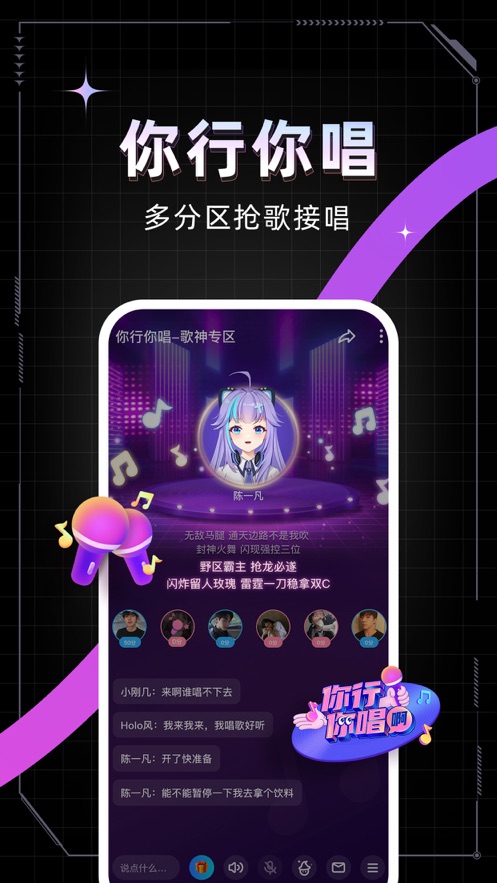 麦可hd安卓版平板