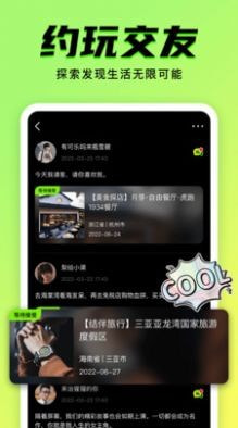 九幺免费版app下载安卓版电脑版下载安装