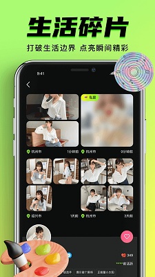 九幺免费版app下载正版pc版官网下载