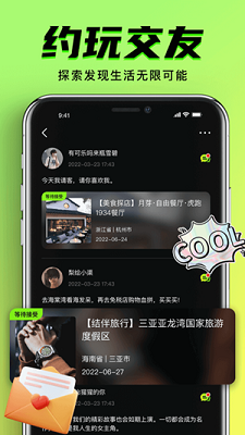 九幺免费版网站下载2016老版本下载