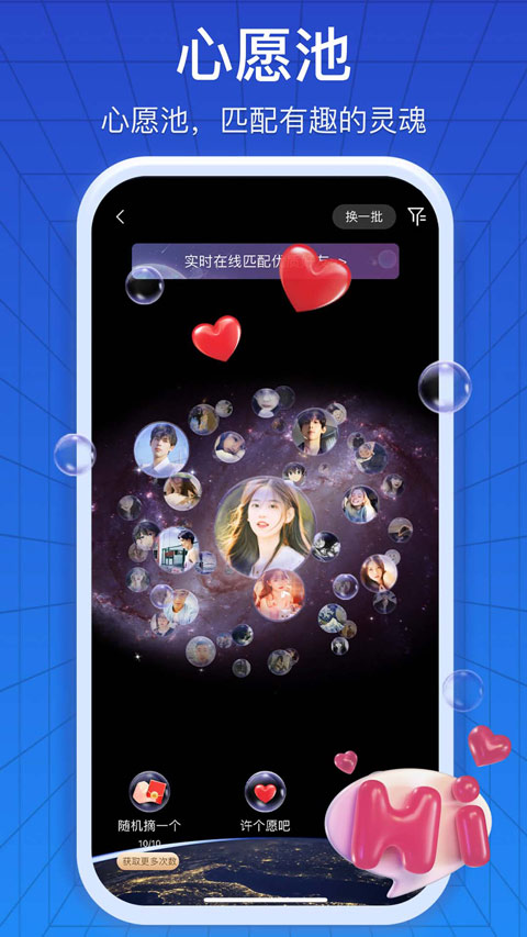 JSPP官方版极速版2025年最新版