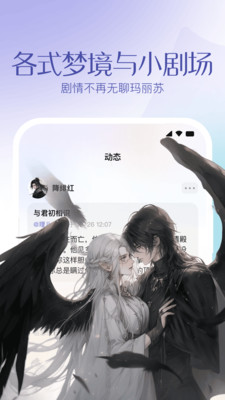 筑梦岛旧版官方网站入口