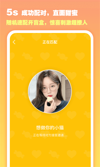 空仆网页登录入口下载