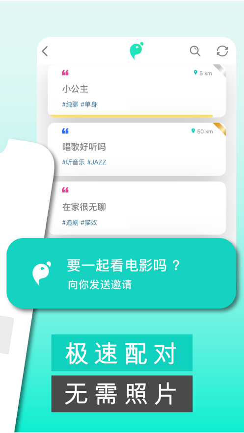 Heymandiwindows客户端