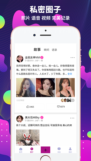 字母派免费版网页版入口