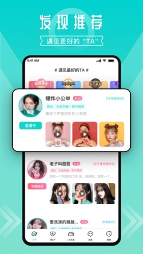 进圈最新版个人版网页版登录入口