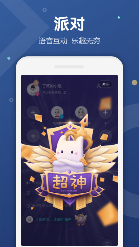 uki旧版官网下载安装