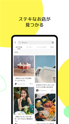 lemon最新版手机网页版