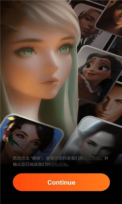 Rolemate免费版官网app下载