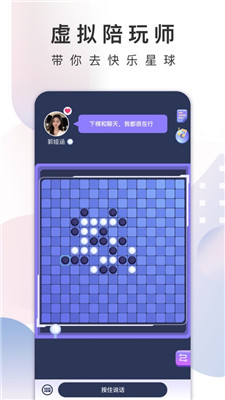 Xevaapp官方正版下载