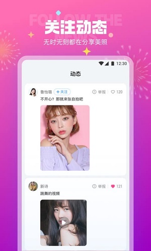 极乐园正版pc端