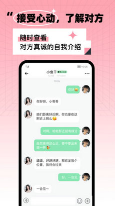 氧气酒馆最新版旧版本2018年旧版本
