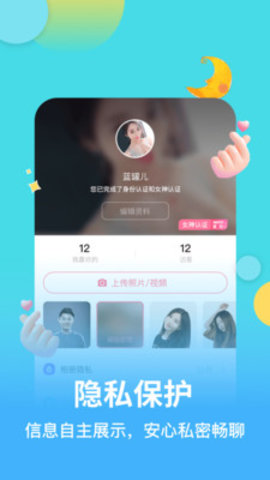 麦池所有旧版本