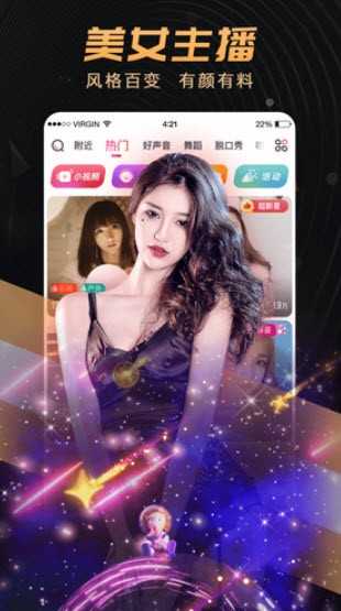onlyyou软件最新版官网下载中心