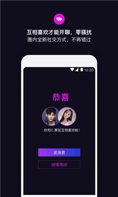 丝目最新版老版本