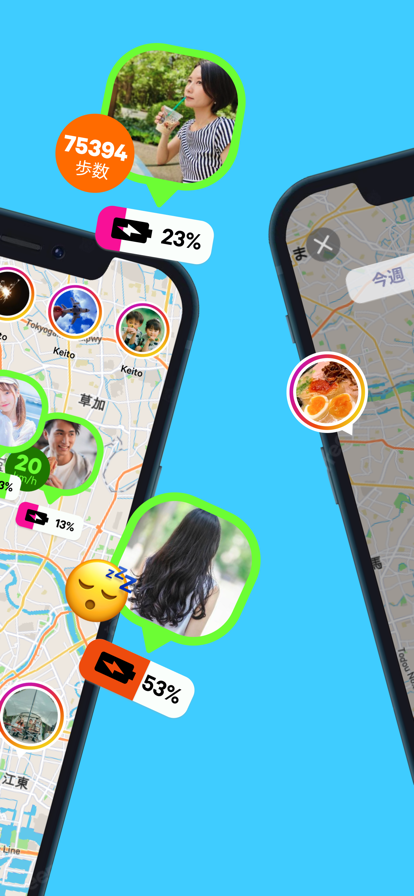 NauNau播放器app下载