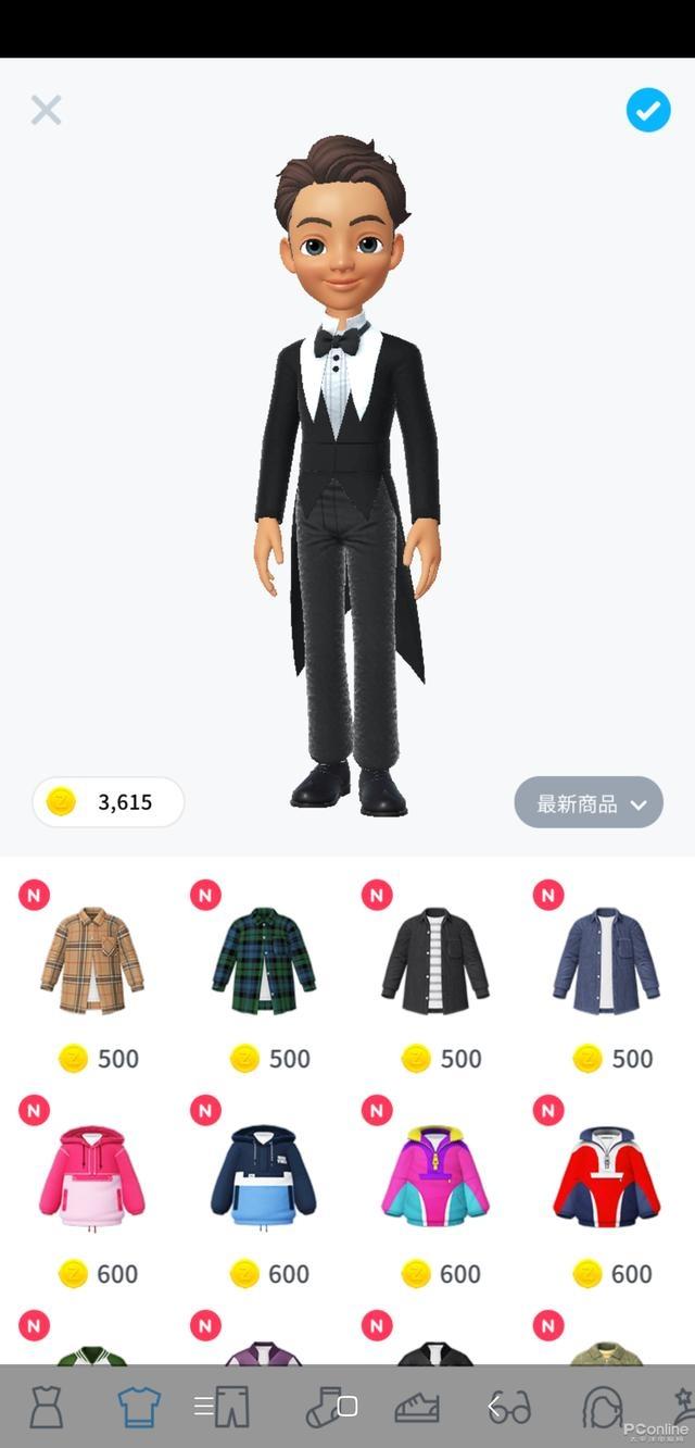 崽崽zepeto国际版旧版2021官方版