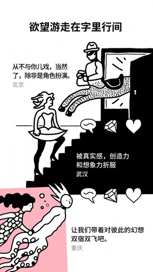 纯净Pure最新版海外版官网