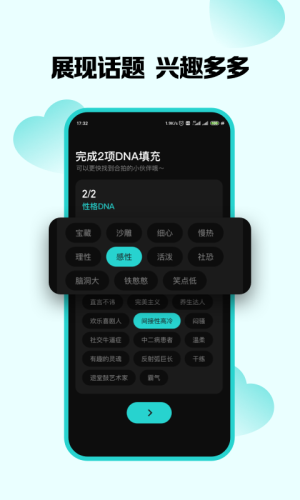 嗨圈圈国际版官网入口