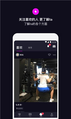 丝目官方最新app下载老版本