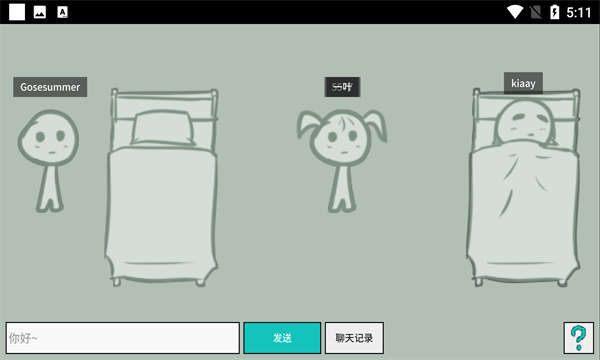 CloudSleep网页版下载